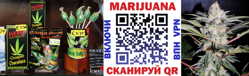Canna-Cookies конопля  Купить закладки  Пыть-Ях 