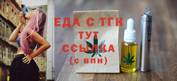 индика Карталы