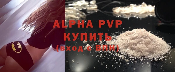 гидропоника Касимов