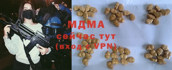 индика Карталы
