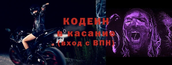 гидропоника Касимов