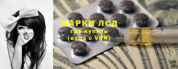гидропоника Касимов