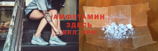 стаф Карпинск