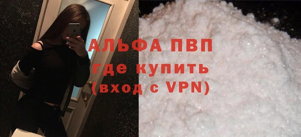 гидропоника Касимов