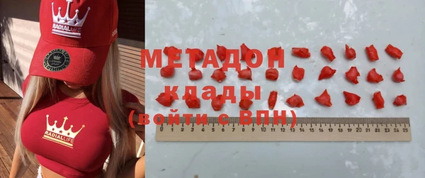 индика Карталы