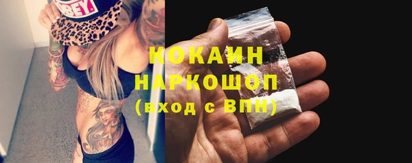 гидропоника Касимов