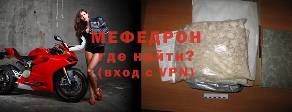 индика Карталы