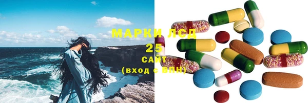 стаф Карпинск