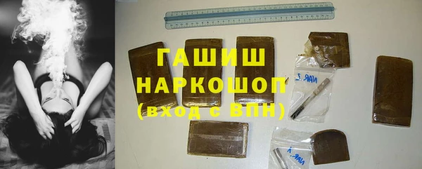 стаф Карпинск