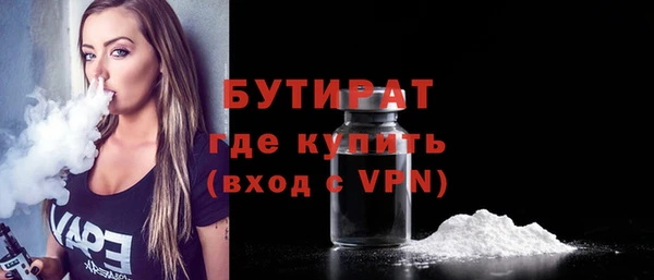 стаф Карпинск