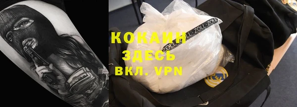 гидропоника Касимов