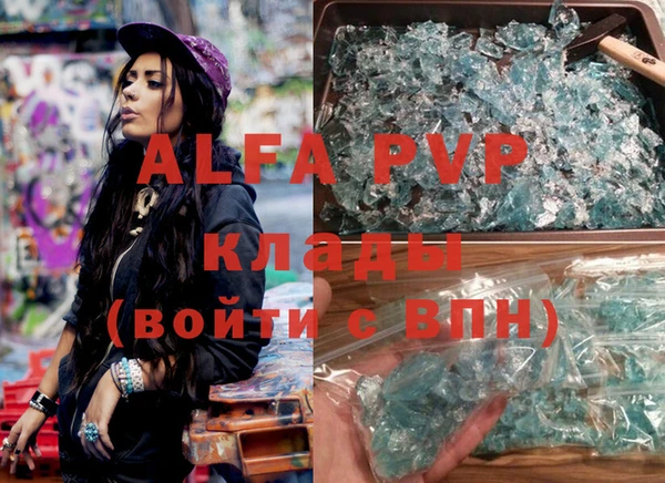 индика Карталы
