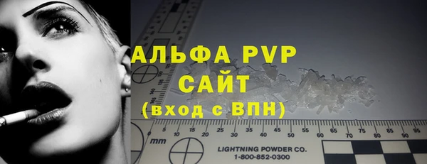 гидропоника Касимов