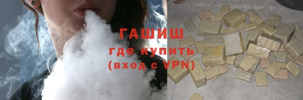 индика Карталы