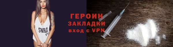 гидропоника Касимов