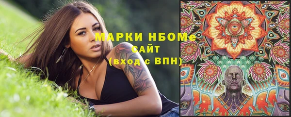гидропоника Касимов