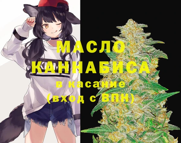 гидропоника Касимов