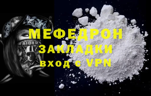 индика Карталы