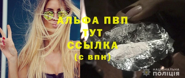 гидропоника Касимов