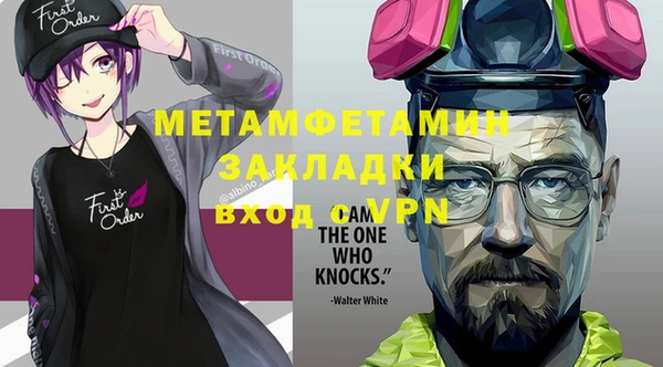 стаф Карпинск