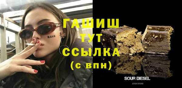 стаф Карпинск