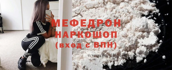 индика Карталы