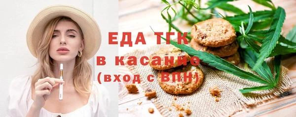 стаф Карпинск