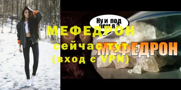 гидропоника Касимов