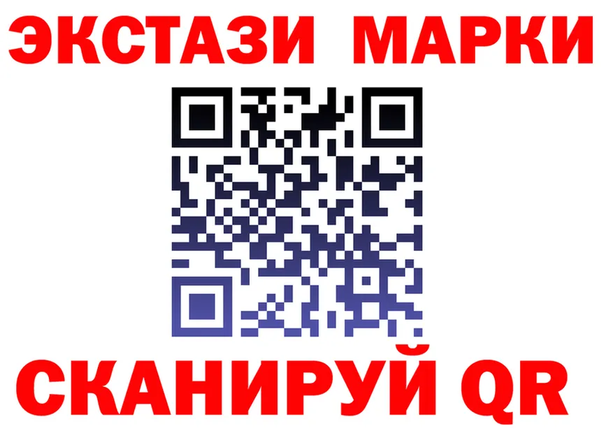 ТГК Wax маркетплейс shop MEGA Пыть-Ях